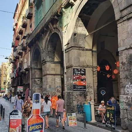Terramia House Διαμέρισμα *