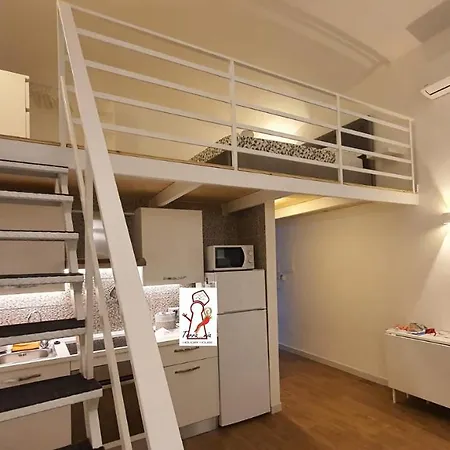 Terramia House アパート