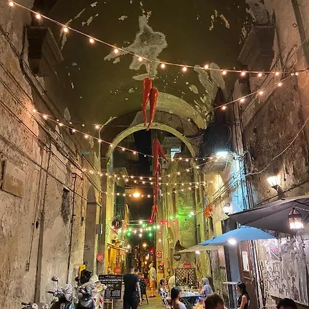 Terramia House アパート ナポリ