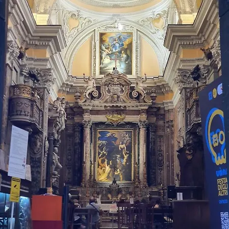 Terramia House ナポリ